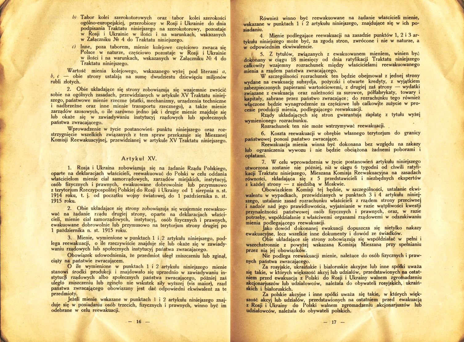 Traktat Pokoju między Polską a Rosją i Ukrainą podpisany w Rydze dnia 18 marca 1921 roku, s. 16-17, Akta Jana Dąbskiego, sygn. 5