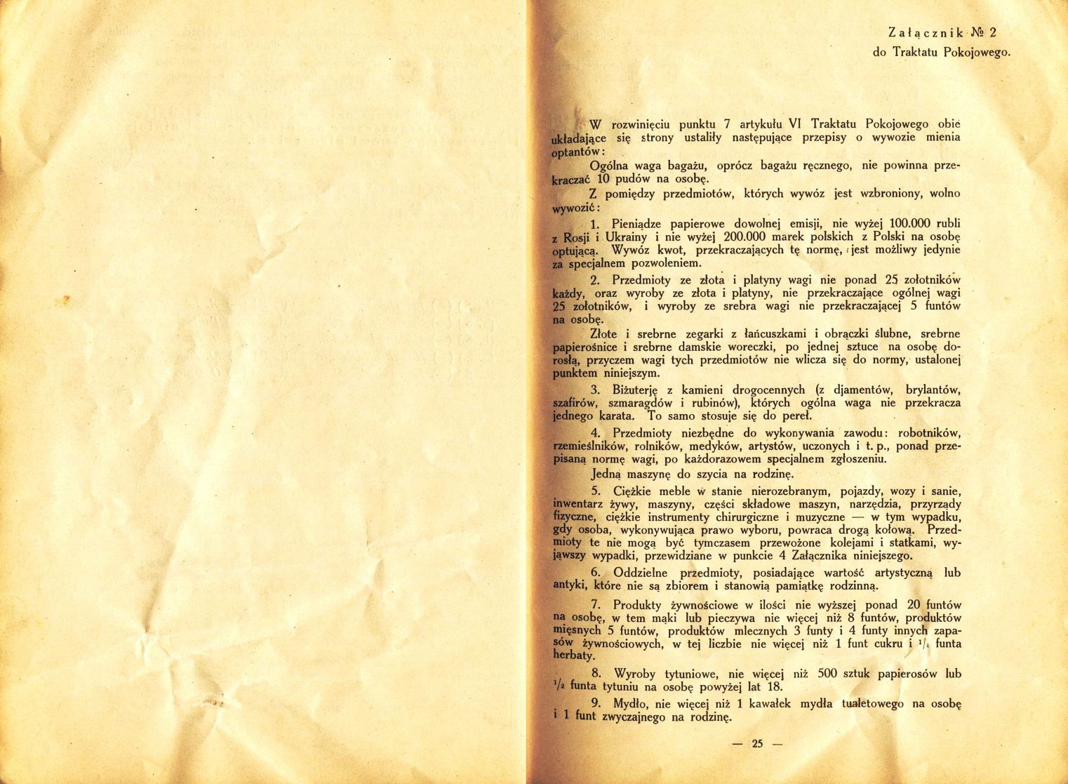 Traktat Pokoju między Polską a Rosją i Ukrainą podpisany w Rydze dnia 18 marca 1921 roku, s. 24-25, Akta Jana Dąbskiego, sygn. 5