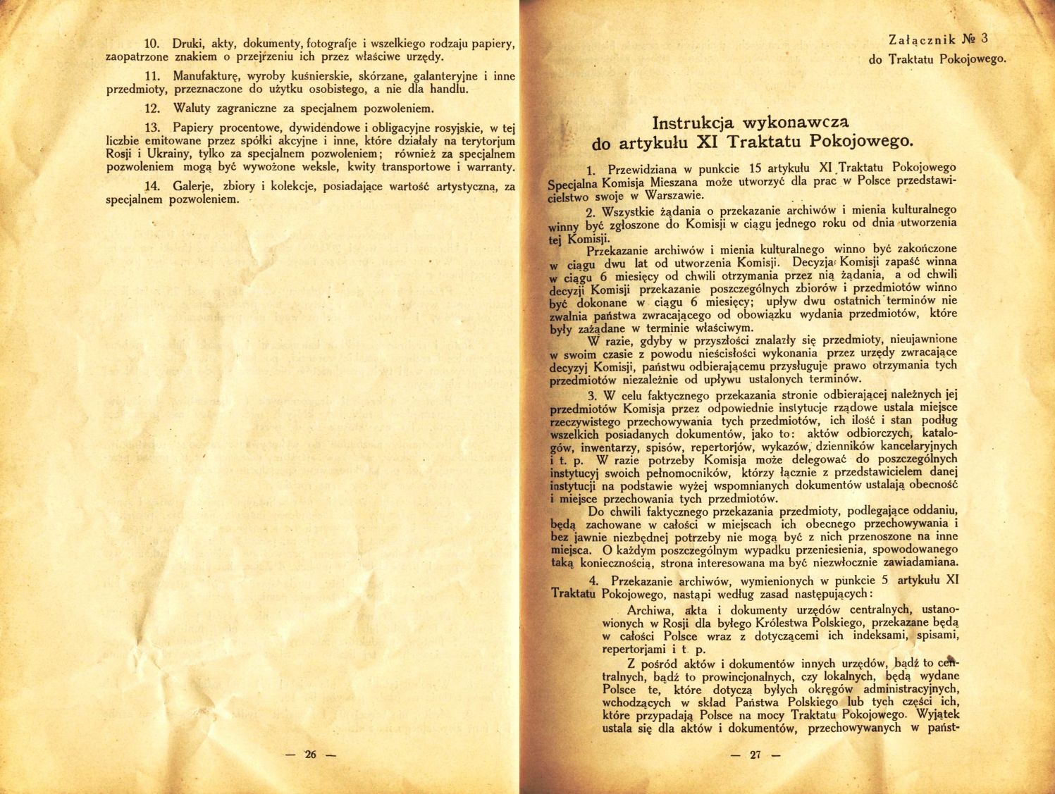 Traktat Pokoju między Polską a Rosją i Ukrainą podpisany w Rydze dnia 18 marca 1921 roku, s. 26-27, Akta Jana Dąbskiego, sygn. 5