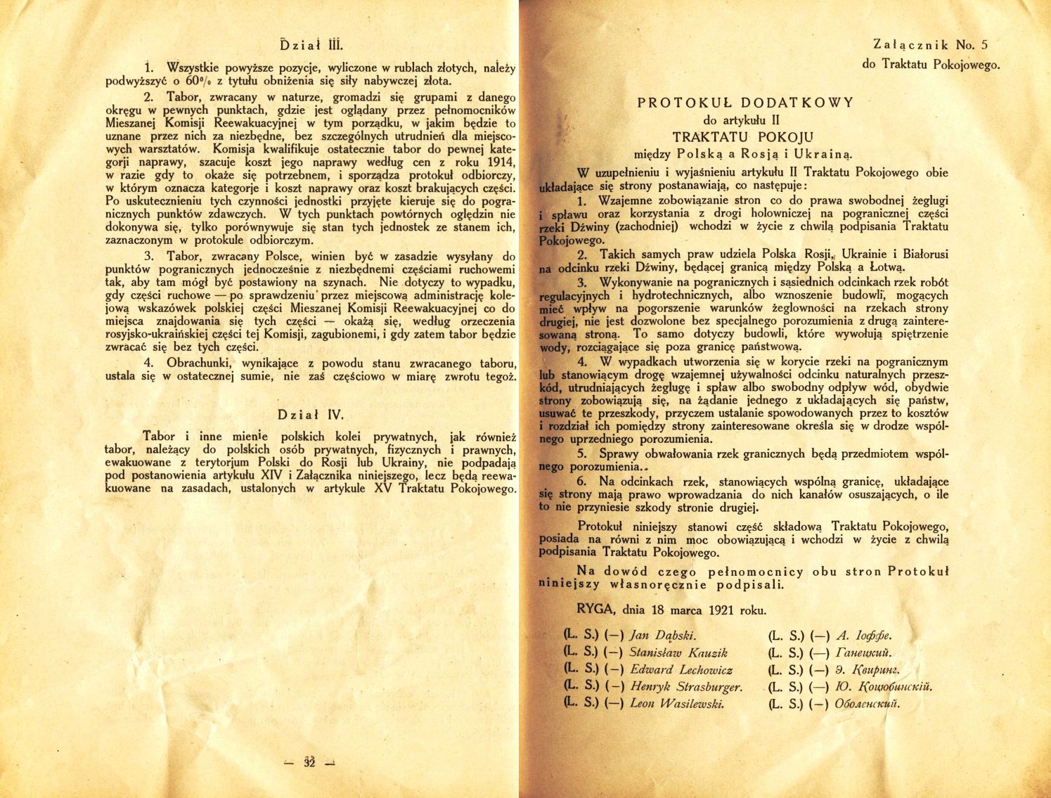 Traktat Pokoju między Polską a Rosją i Ukrainą podpisany w Rydze dnia 18 marca 1921 roku, s. 32-33, Akta Jana Dąbskiego, sygn. 5
