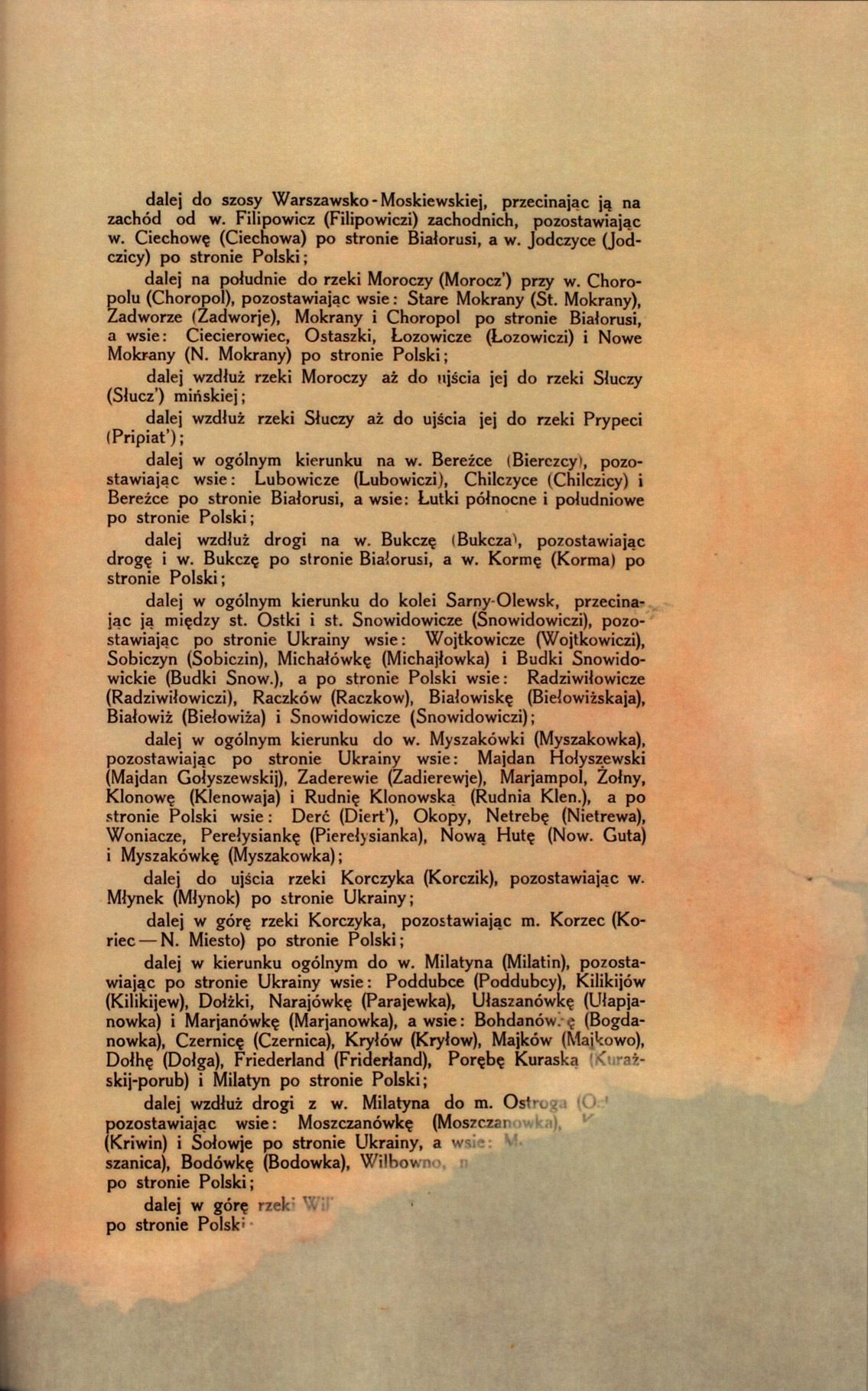 Traktat Pokoju między Polską a Rosją i Ukrainą podpisany w Rydze dnia 18 marca 1921 roku, s. 5, MSZ, sygn. 6739.