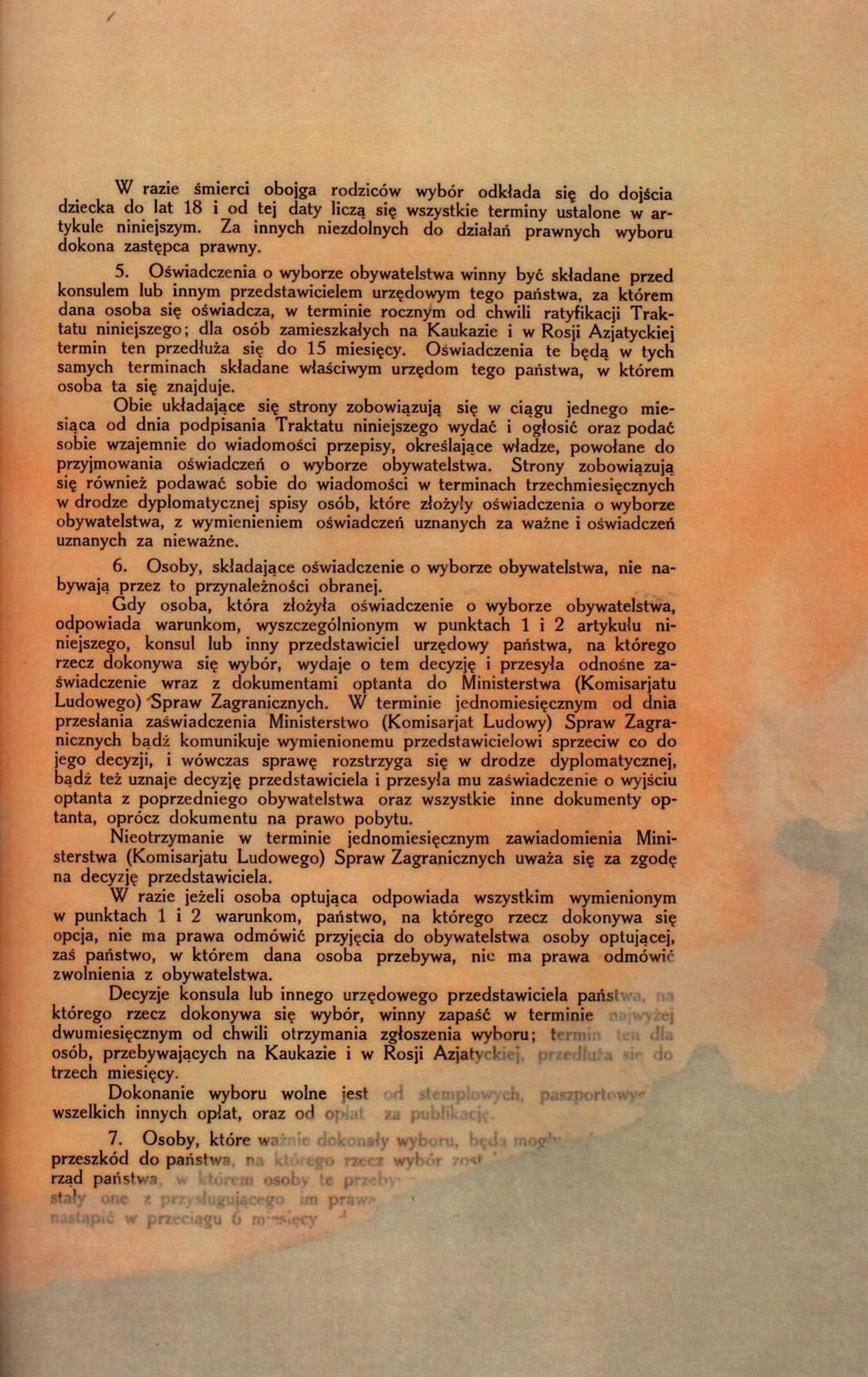 Traktat Pokoju między Polską a Rosją i Ukrainą podpisany w Rydze dnia 18 marca 1921 roku, s. 9, MSZ, sygn. 6739.