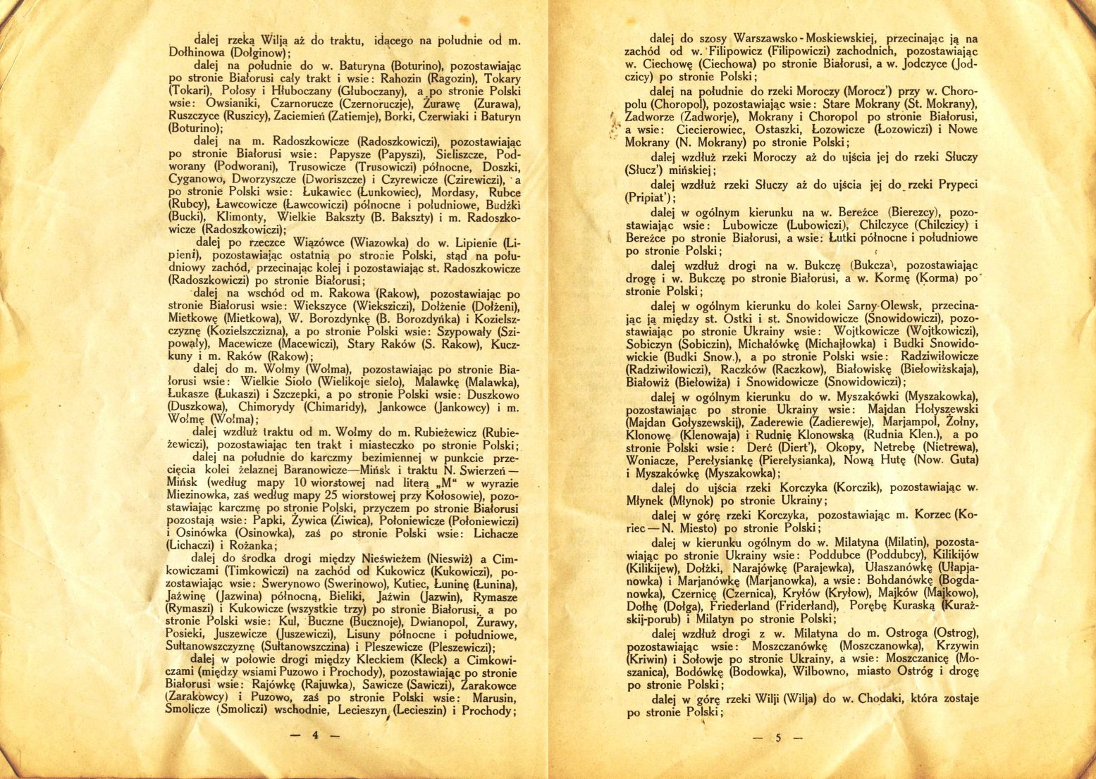 Traktat Pokoju między Polską a Rosją i Ukrainą podpisany w Rydze dnia 18 marca 1921 roku, s. 4-5, Akta Jana Dąbskiego, sygn. 5